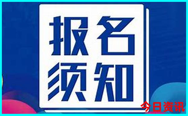 清华大学最值得参观的景点