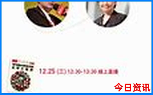 天津亲子乐园推荐