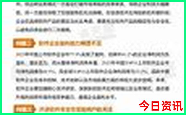暑假去云南旅游攻略