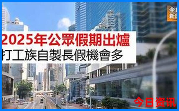 中国旅游必去景点推荐